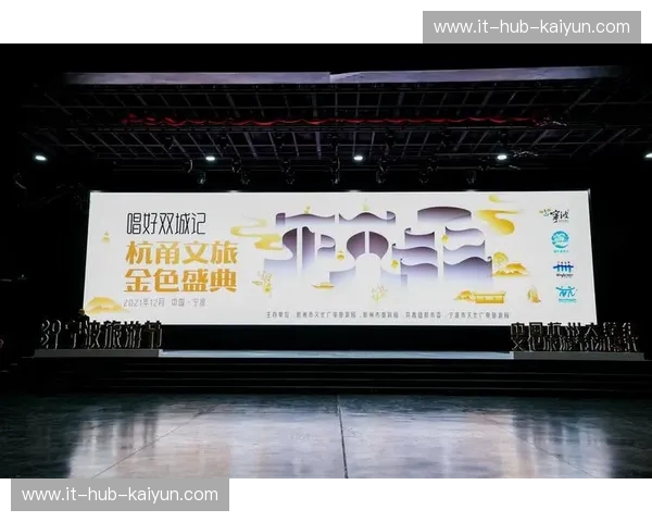 双城记：当火锅遇上龙井，成都与杭州的“灵魂夺舍”之战